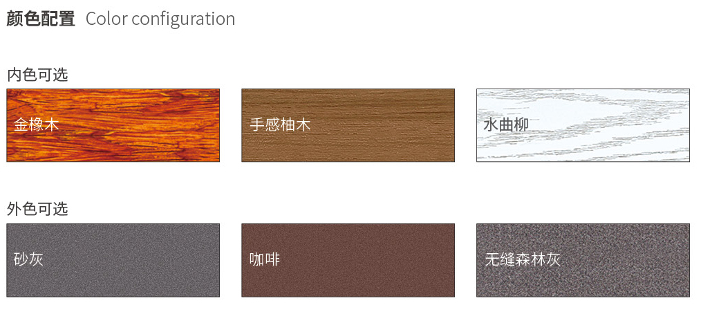 安禹门窗13_03.jpg