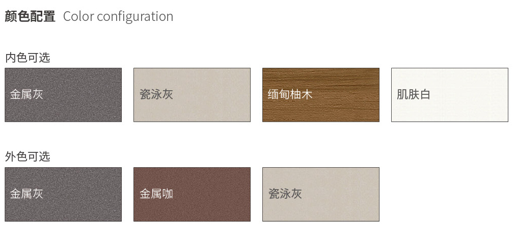 安禹门窗15_03.jpg
