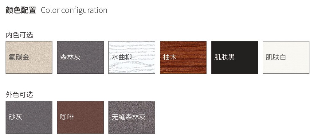 安禹门窗16_03.jpg