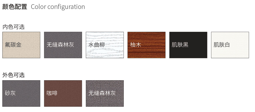 安禹门窗17_03.jpg
