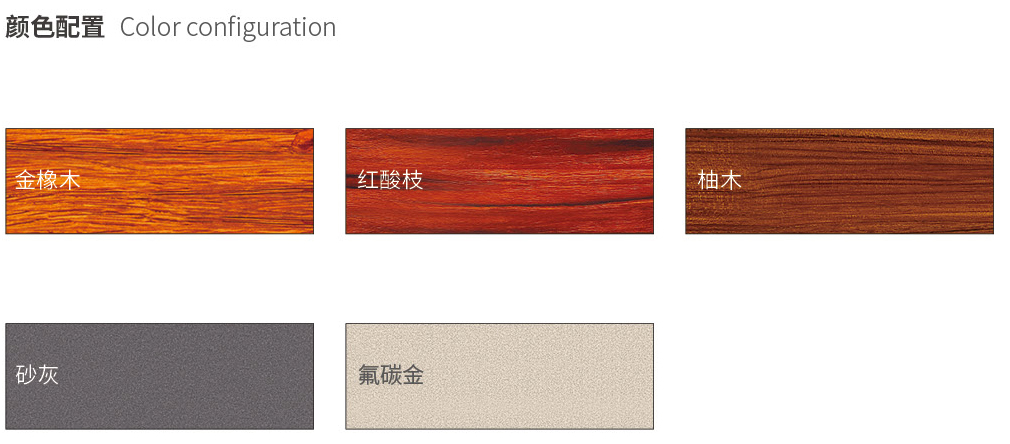 安禹门窗22_03.jpg