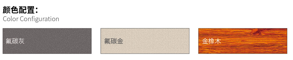 安禹门窗93_03.jpg