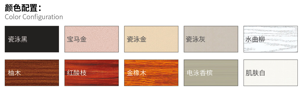 安禹门窗125_03.jpg
